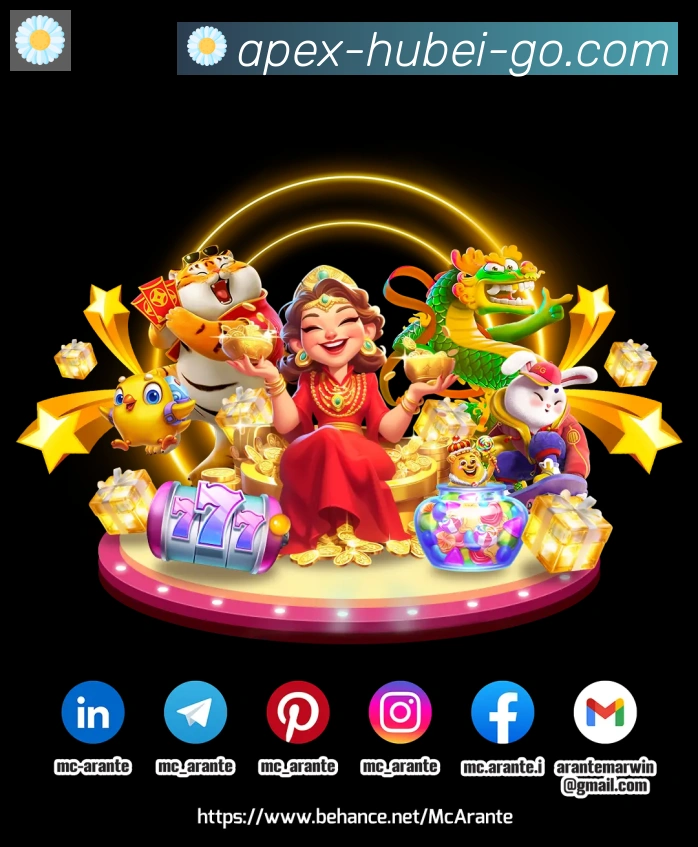 多终端兼容