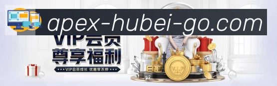 湖北体彩荣誉